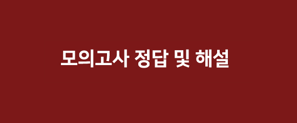 사업소개 바로가기 배너 이미지